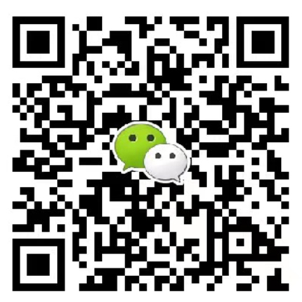 微信咨詢北京、湖南、寧夏